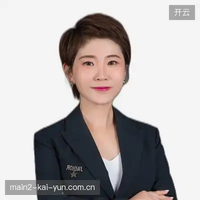 丁德志